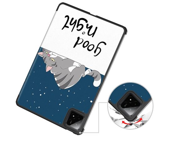 Чохол до планшета BeCover Smart Case Xiaomi Pad 7 / 7 Pro 11.2" Good Night (712806), зображення 5