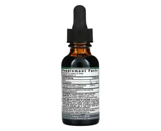 Трави Nature's Answer Корінь солодки (Лакриці), екстракт без спирту, 2000 мг, Licor (NTA-00640), зображення 2 Трави Nature's Answer Корінь солодки (Лакриці), екстракт без спирту, 2000 мг, Licor (NTA-00640), зображення 2