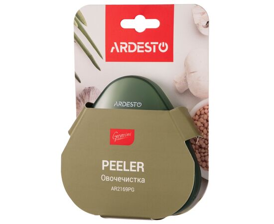 Овощечистка Ardesto Gemini, нержавіюча сталь, пластик, зелений (AR2169PG)