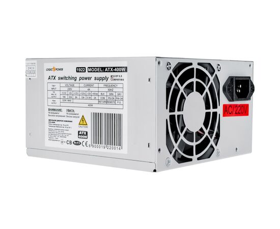 Блок питания LogicPower 400W (ATX-400W-80+), изображение 2 Блок питания LogicPower 400W (ATX-400W-80+), изображение 2