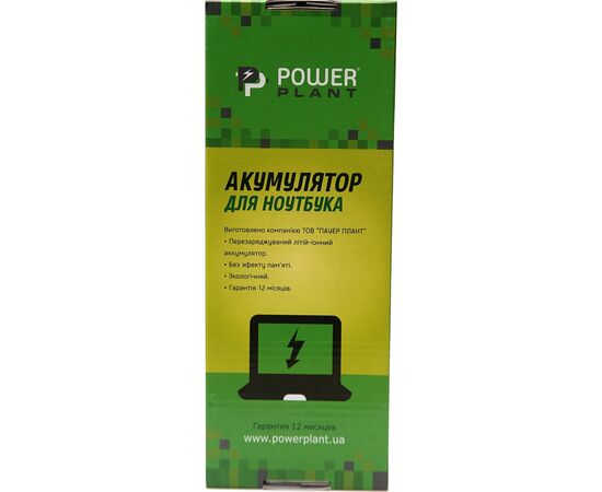 Аккумулятор для ноутбука HP Pavilion M6 (HSTNN-LB3N, HPM690LH) 11.1V 4400mAh PowerPlant (NB460892), изображение 4 Аккумулятор для ноутбука HP Pavilion M6 (HSTNN-LB3N, HPM690LH) 11.1V 4400mAh PowerPlant (NB460892), изображение 4