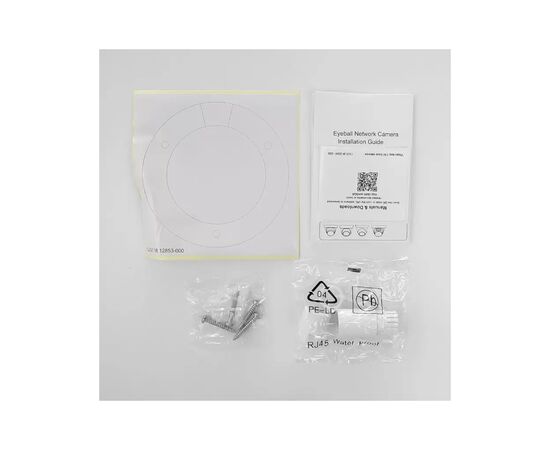 Камера видеонаблюдения Dahua DH-IPC-HDW1239T1-LED-S5 (2.8), изображение 9 Камера видеонаблюдения Dahua DH-IPC-HDW1239T1-LED-S5 (2.8), изображение 9