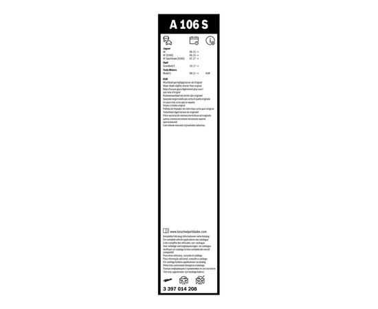Щетка стеклоочистителя Bosch 3 397 014 208, изображение 5 Щетка стеклоочистителя Bosch 3 397 014 208, изображение 5