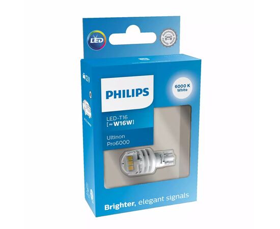 Автолампа Philips 11067CU60X1, зображення 2