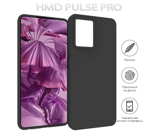 Чехол для мобильного телефона BeCover HMD Pulse Pro Black (712795), изображение 5