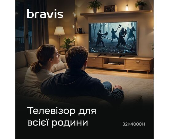 Телевизор Bravis 32K4000H, изображение 6