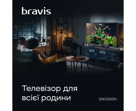 Телевизор Bravis 32K5000H, изображение 7 Телевизор Bravis 32K5000H, изображение 7