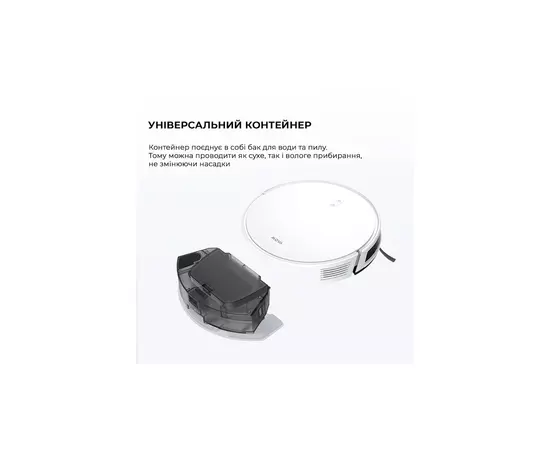 Пылесос Dreame Bot Mova E10 (RGE12GA), изображение 10 Пылесос Dreame Bot Mova E10 (RGE12GA), изображение 10