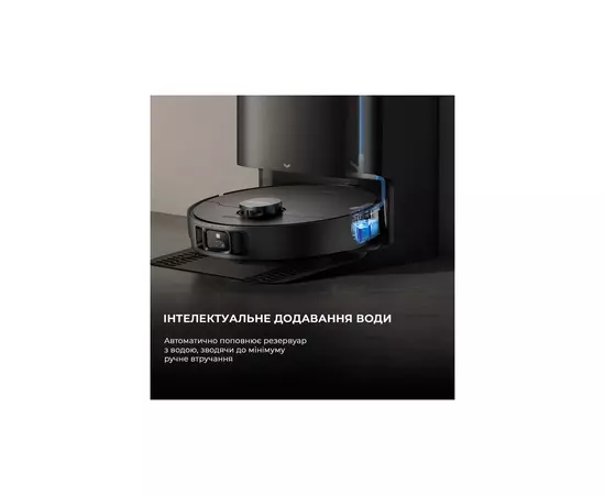 Пылесос Dreame Bot X40 Ultra Complete Black (RLX63CE-2-Bl), изображение 10 Пылесос Dreame Bot X40 Ultra Complete Black (RLX63CE-2-Bl), изображение 10