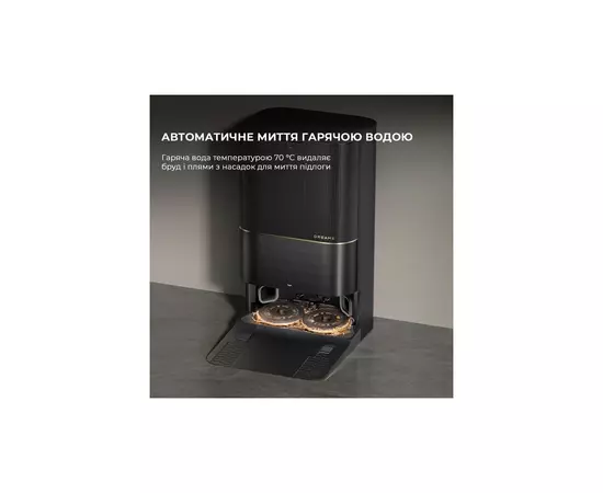Пылесос Dreame Bot X40 Ultra Complete Black (RLX63CE-2-Bl), изображение 7 Пылесос Dreame Bot X40 Ultra Complete Black (RLX63CE-2-Bl), изображение 7