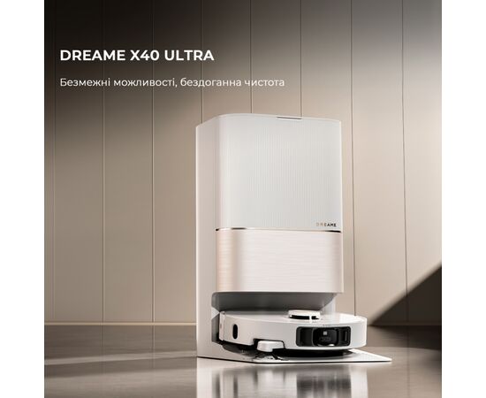 Пылесос Dreame Bot X40 Ultra White (RLX63CE-Wh), изображение 2 Пылесос Dreame Bot X40 Ultra White (RLX63CE-Wh), изображение 2