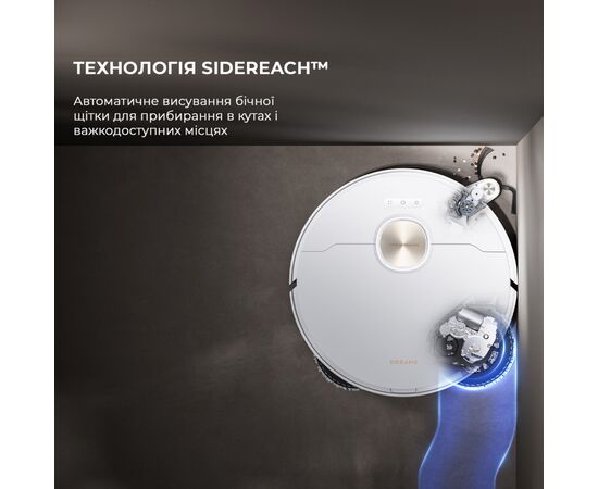 Пылесос Dreame Bot X40 Ultra White (RLX63CE-Wh), изображение 3 Пылесос Dreame Bot X40 Ultra White (RLX63CE-Wh), изображение 3