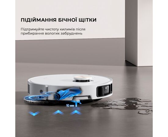 Пылесос Dreame Bot X40 Ultra White (RLX63CE-Wh), изображение 4 Пылесос Dreame Bot X40 Ultra White (RLX63CE-Wh), изображение 4