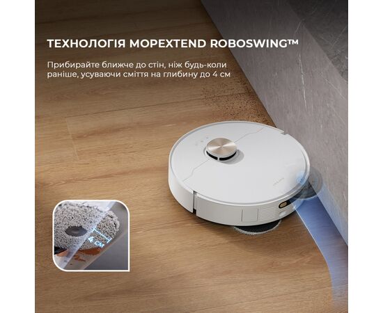 Пылесос Dreame Bot X40 Ultra White (RLX63CE-Wh), изображение 5 Пылесос Dreame Bot X40 Ultra White (RLX63CE-Wh), изображение 5