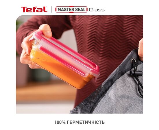 Харчовий контейнер Tefal Master Seal, Набір 3шт, жаростійке скло, прозорий (N1050910), зображення 5 Харчовий контейнер Tefal Master Seal, Набір 3шт, жаростійке скло, прозорий (N1050910), зображення 5