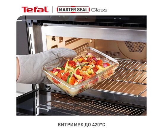 Харчовий контейнер Tefal Master Seal, Набір 3шт, жаростійке скло, прозорий (N1050910), зображення 6 Харчовий контейнер Tefal Master Seal, Набір 3шт, жаростійке скло, прозорий (N1050910), зображення 6