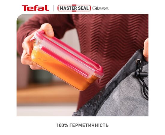 Харчовий контейнер Tefal Master Seal, Набір 3шт., скло, прозорий (N1051110), зображення 5 Харчовий контейнер Tefal Master Seal, Набір 3шт., скло, прозорий (N1051110), зображення 5