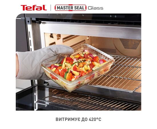 Харчовий контейнер Tefal Master Seal, Набір 3шт., скло, прозорий (N1051110), зображення 6 Харчовий контейнер Tefal Master Seal, Набір 3шт., скло, прозорий (N1051110), зображення 6