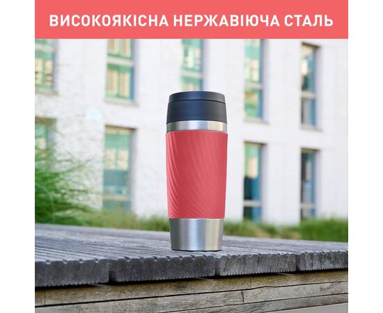Термокружка Tefal Travel Mug Classic Twist, 360мл, нержавіюча сталь, кораловий (N2024410), изображение 7 Термокружка Tefal Travel Mug Classic Twist, 360мл, нержавіюча сталь, кораловий (N2024410), изображение 7