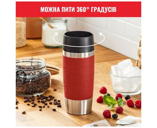 Термокружка Tefal Travel Mug Classic, 360мл, нержавіюча сталь, червоний (N2020410), изображение 7 Термокружка Tefal Travel Mug Classic, 360мл, нержавіюча сталь, червоний (N2020410), изображение 7