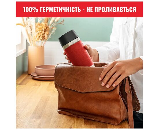 Термокружка Tefal Travel Mug Classic, 360мл, нержавіюча сталь, червоний (N2020410), изображение 9 Термокружка Tefal Travel Mug Classic, 360мл, нержавіюча сталь, червоний (N2020410), изображение 9