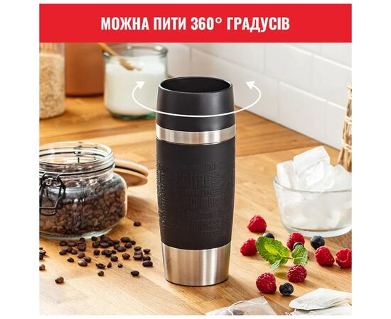 Термокружка Tefal Travel Mug Classic, 360мл, нержавіюча сталь, чорний (N2020210), изображение 7