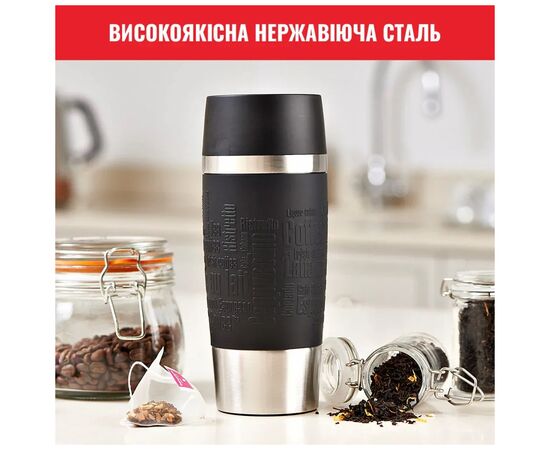 Термокружка Tefal Travel Mug Classic, 360мл, нержавіюча сталь, чорний (N2020210), изображение 8