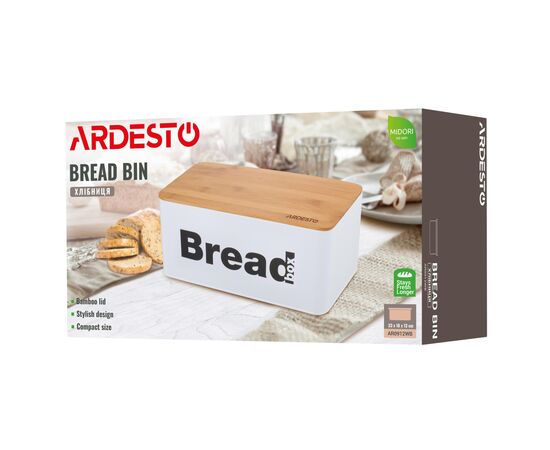 Хлебница Ardesto Midori 33х18х13см, метал, бамбук, білий (AR0912WB), изображение 12 Хлебница Ardesto Midori 33х18х13см, метал, бамбук, білий (AR0912WB), изображение 12