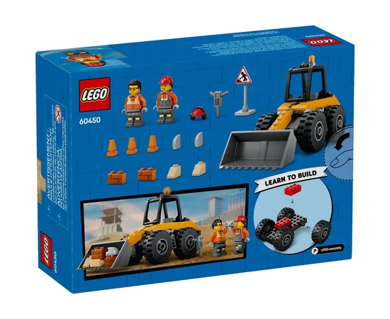 Конструктор LEGO City Желтый строительный автопогрузчик (60450), изображение 5