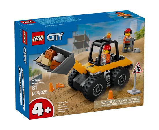 Конструктор LEGO City Желтый строительный автопогрузчик (60450)