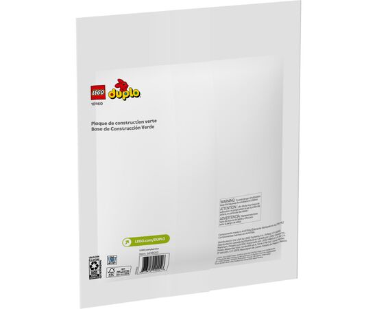 Конструктор LEGO DUPLO Classic Зелена будівельна пластина (10460), зображення 3