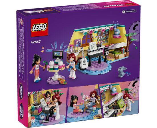 Конструктор LEGO Friends Комната Пейсли (42647), изображение 8 Конструктор LEGO Friends Комната Пейсли (42647), изображение 8