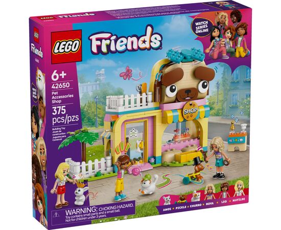 Конструктор LEGO Friends Магазин аксессуаров для домашних любимцев (42650)