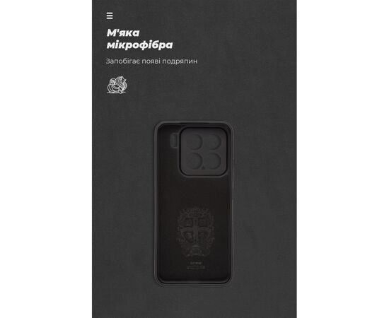 Чехол для мобильного телефона Armorstandart ICON Xiaomi 15 Camera cover Black (ARM82322), изображение 4
