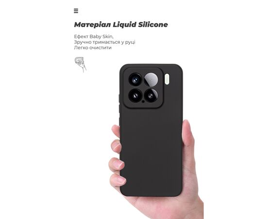 Чехол для мобильного телефона Armorstandart ICON Xiaomi 15 Camera cover Black (ARM82322), изображение 7