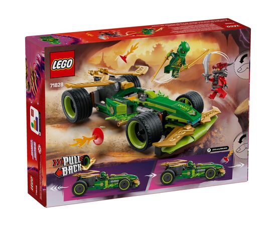 Конструктор LEGO Ninjago Автомобіль для перегонів Лойда з інерційним двигуном (71828), зображення 7 Конструктор LEGO Ninjago Автомобіль для перегонів Лойда з інерційним двигуном (71828), зображення 7