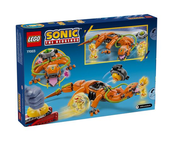 Конструктор LEGO Sonic Super Shadow vs. Biolizard (77003), изображение 9 Конструктор LEGO Sonic Super Shadow vs. Biolizard (77003), изображение 9