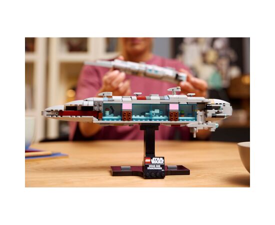 Конструктор LEGO Star Wars Звездный крейсер Дом один (75405), изображение 10 Конструктор LEGO Star Wars Звездный крейсер Дом один (75405), изображение 10
