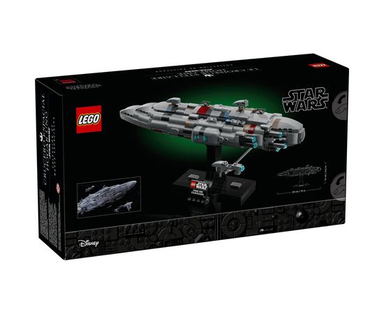 Конструктор LEGO Star Wars Звездный крейсер Дом один (75405), изображение 6 Конструктор LEGO Star Wars Звездный крейсер Дом один (75405), изображение 6