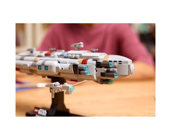 Конструктор LEGO Star Wars Звездный крейсер Дом один (75405), изображение 9 Конструктор LEGO Star Wars Звездный крейсер Дом один (75405), изображение 9
