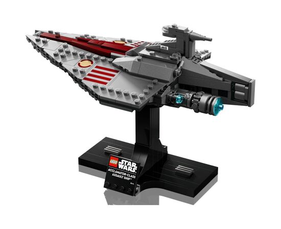 Конструктор LEGO Star Wars Штурмовий корабель класу Аккламатор (75404), зображення 4 Конструктор LEGO Star Wars Штурмовий корабель класу Аккламатор (75404), зображення 4