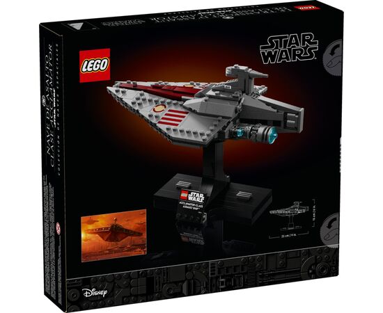 Конструктор LEGO Star Wars Штурмовий корабель класу Аккламатор (75404), зображення 6 Конструктор LEGO Star Wars Штурмовий корабель класу Аккламатор (75404), зображення 6