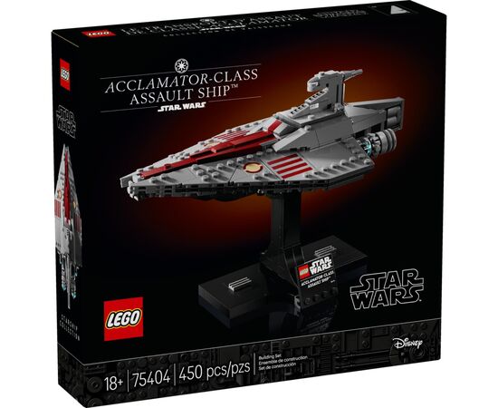 Конструктор LEGO tar Wars Штурмовой корабль класса Аккламатор (75404)