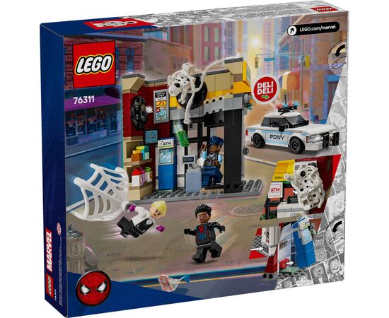 Конструктор LEGO Super Heroes Вселенная-паук: Майлз Моралес против Плями (76311), изображение 8 Конструктор LEGO Super Heroes Вселенная-паук: Майлз Моралес против Плями (76311), изображение 8