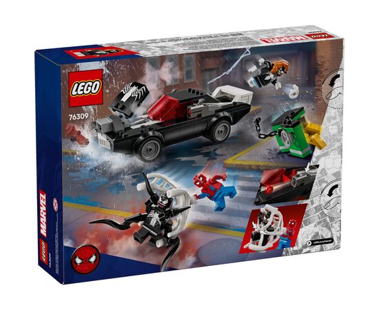 Конструктор LEGO Super Heroes Людина-павук проти маслкара Венома (76309), зображення 7 Конструктор LEGO Super Heroes Людина-павук проти маслкара Венома (76309), зображення 7