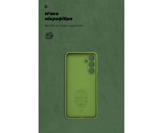 Чехол для мобильного телефона Armorstandart ICON Samsung A16 4G (A165) Camera cover Green (ARM82755), изображение 4
