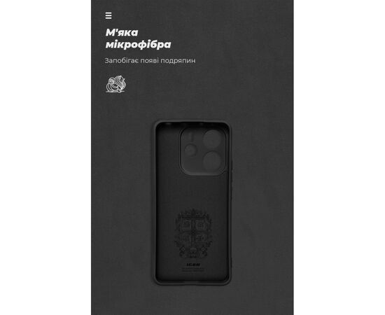 Чехол для мобильного телефона Armorstandart ICON Xiaomi Redmi Note 14 4G Camera cover Black (ARM79815), изображение 4