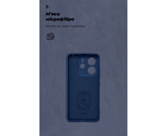 Чехол для мобильного телефона Armorstandart ICON Xiaomi Redmi Note 14 4G Camera cover Dark Blue (ARM79816), изображение 4
