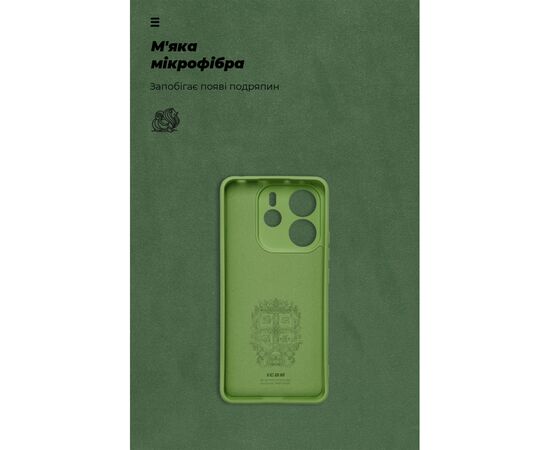Чохол до мобільного телефона Armorstandart ICON Xiaomi Redmi Note 14 4G Camera cover Green (ARM79817), зображення 4