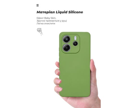 Чохол до мобільного телефона Armorstandart ICON Xiaomi Redmi Note 14 4G Camera cover Green (ARM79817), зображення 7